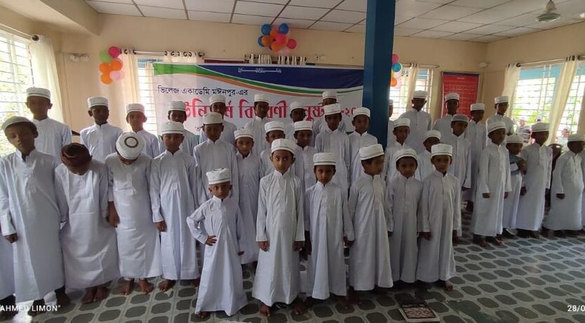 Ongoing Projects in Bangladesh