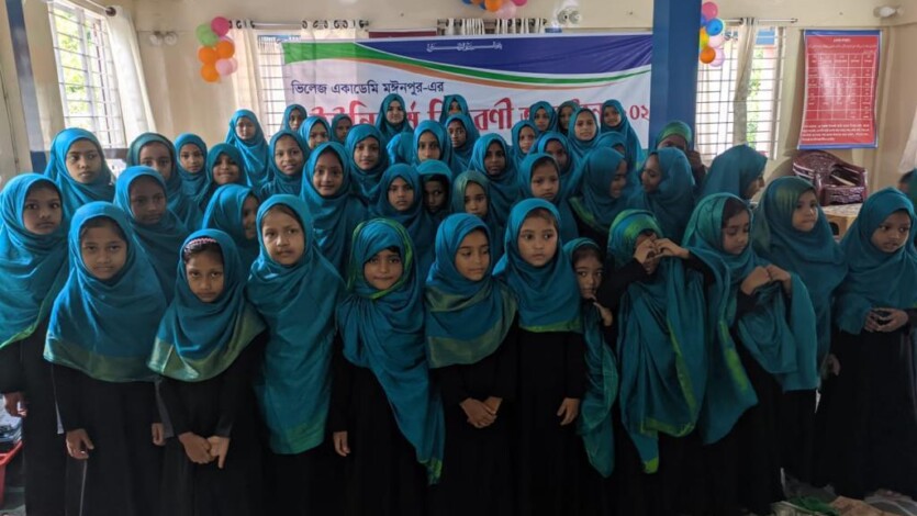 Empowering Future Generations