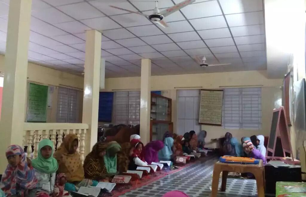 Weekly Tajweed Classes