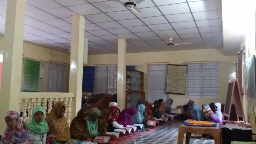 Weekly Tajweed Classes